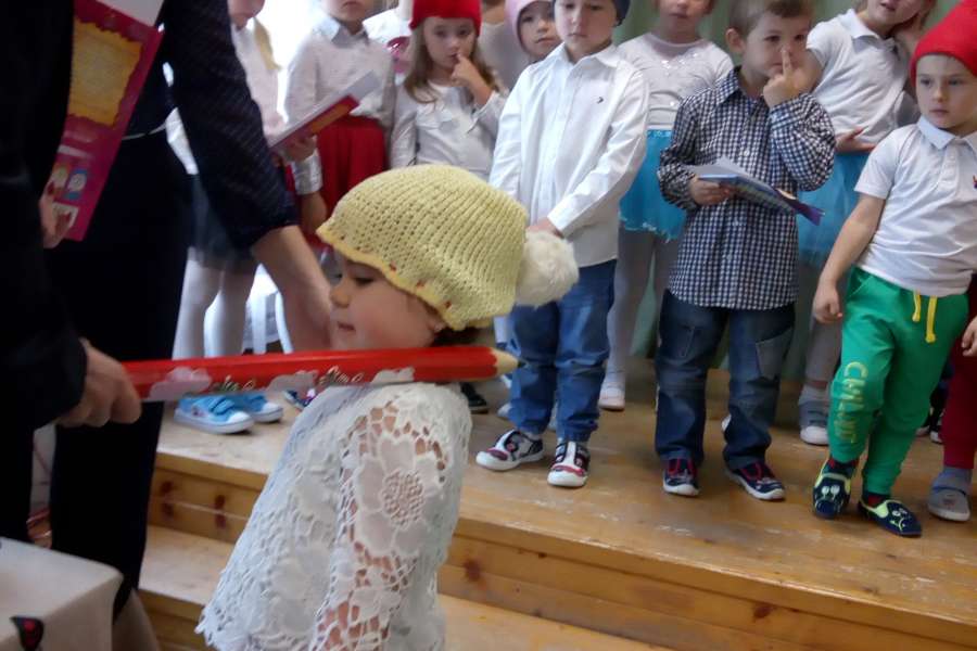 „PASOWANIE NA PRZEDSZKOLAKA”