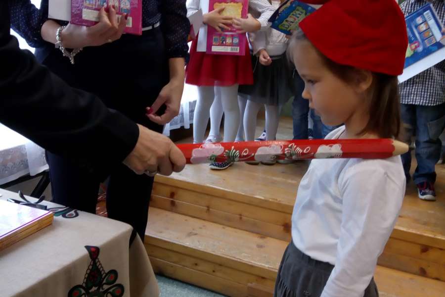 „PASOWANIE NA PRZEDSZKOLAKA”