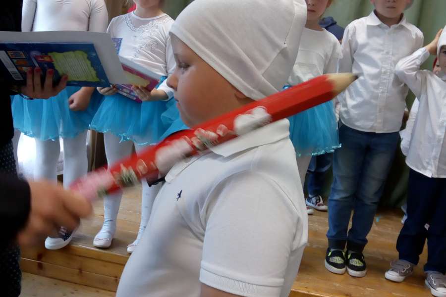 „PASOWANIE NA PRZEDSZKOLAKA”