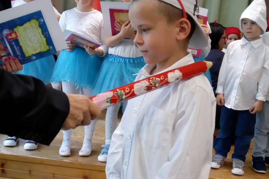 „PASOWANIE NA PRZEDSZKOLAKA”