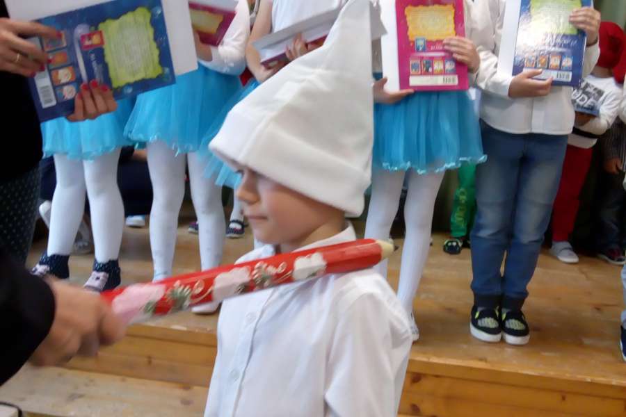 „PASOWANIE NA PRZEDSZKOLAKA”