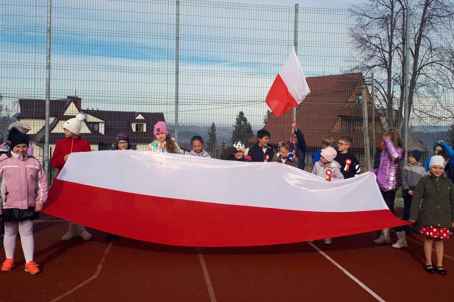 Akademia 11 listopada