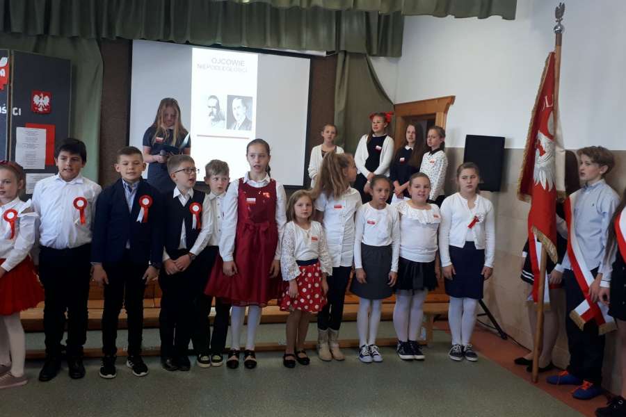 Akademia 11 listopada