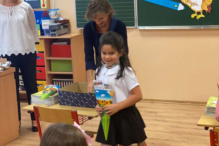 Uroczyste rozpoczęcie roku szkolnego 2020/2021