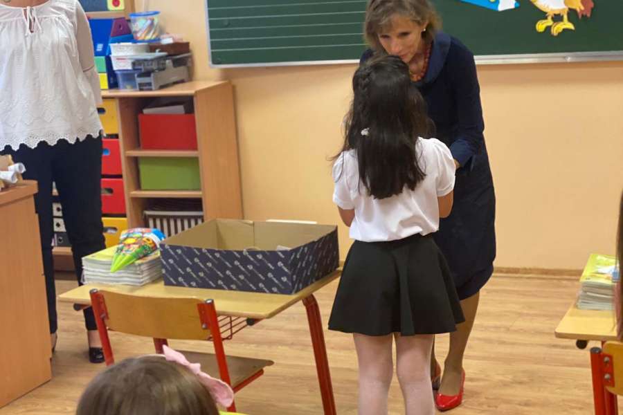 Uroczyste rozpoczęcie roku szkolnego 2020/2021