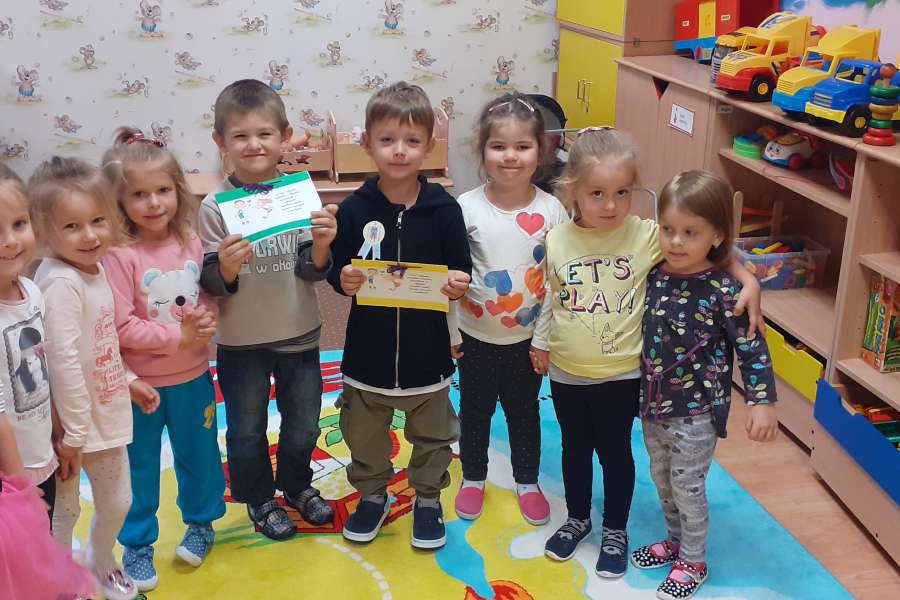 DZIEŃ CHŁOPAKA2021p