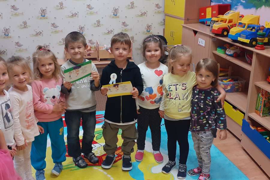 DZIEŃ CHŁOPAKA2021p