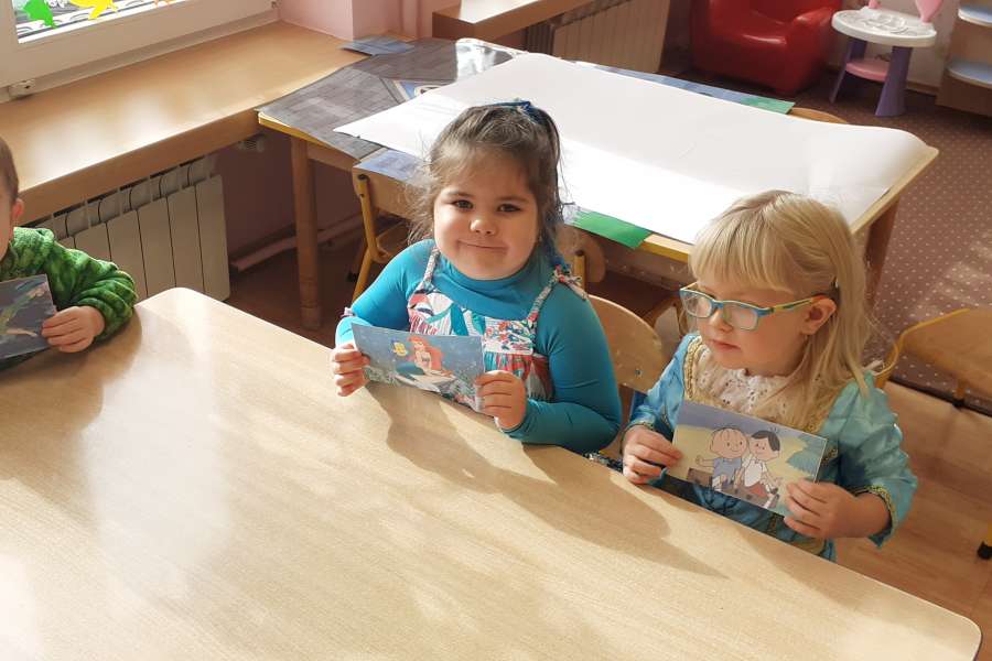 DZIEŃ POSTACI Z BAJEK