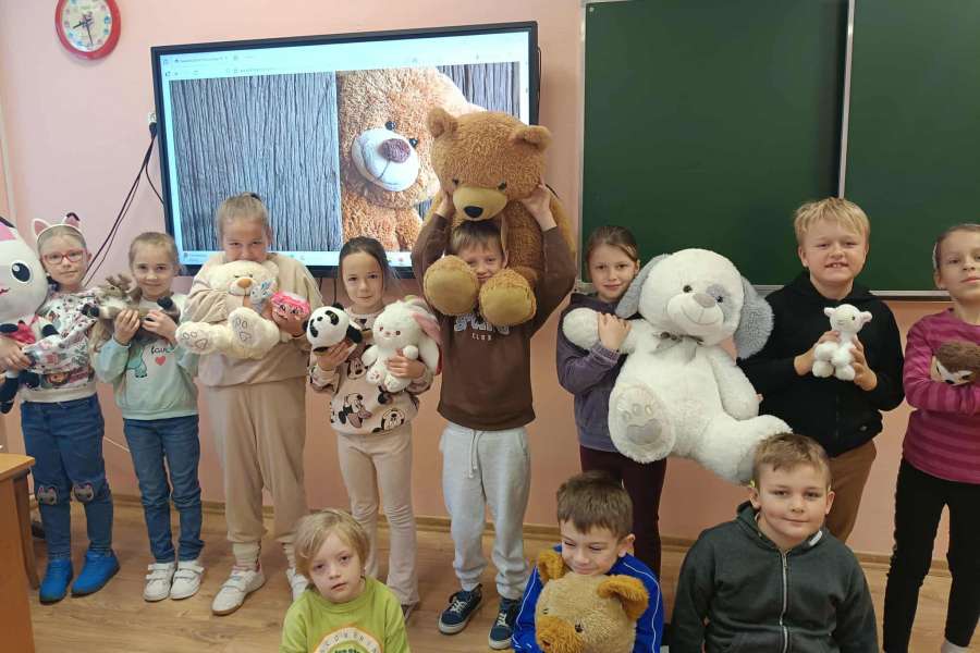 Dzień pluszowego Misia 2025